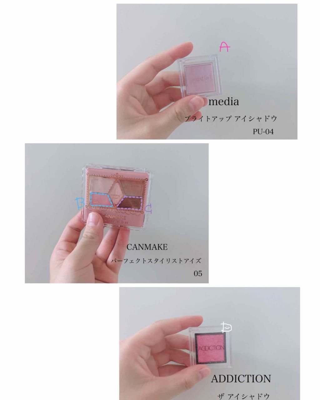 アディクション ザ アイシャドウ/ADDICTION/単色アイシャドウを使ったクチコミ（3枚目）
