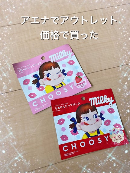 皮脂テカリお直し液/CEZANNE/化粧下地を使ったクチコミ(4枚目)