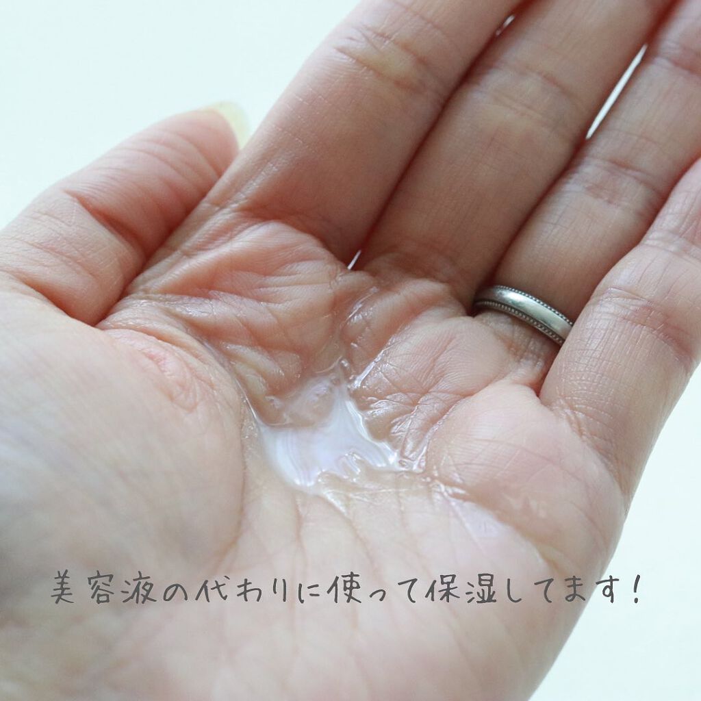 おリボンママ on LIPS 「【 PeptiTime♡】\菊地亜美さんプロデュー..」(5枚目)