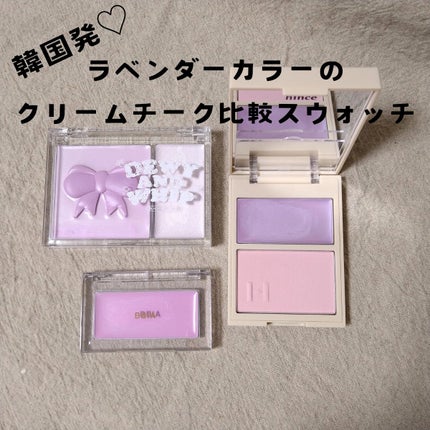 トゥルーディメンションレイヤリングチーク/hince/パウダーチークを使ったクチコミ(1枚目)