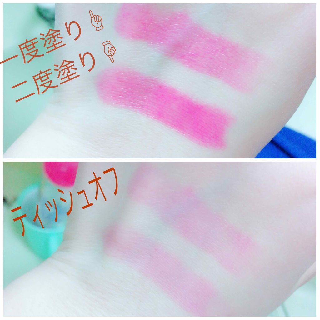 ルージュ ヴォリュプテ シャイン/YVES SAINT LAURENT BEAUTE/口紅を使ったクチコミ(2枚目)