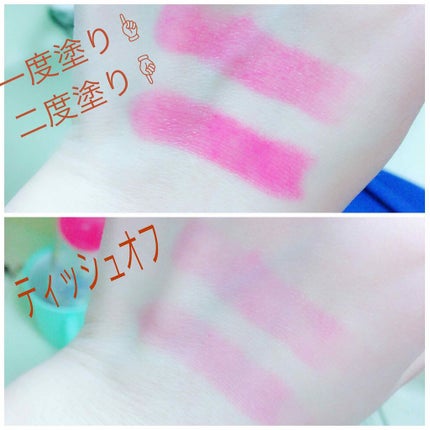 ルージュ ヴォリュプテ シャイン/YVES SAINT LAURENT BEAUTE/口紅を使ったクチコミ(2枚目)