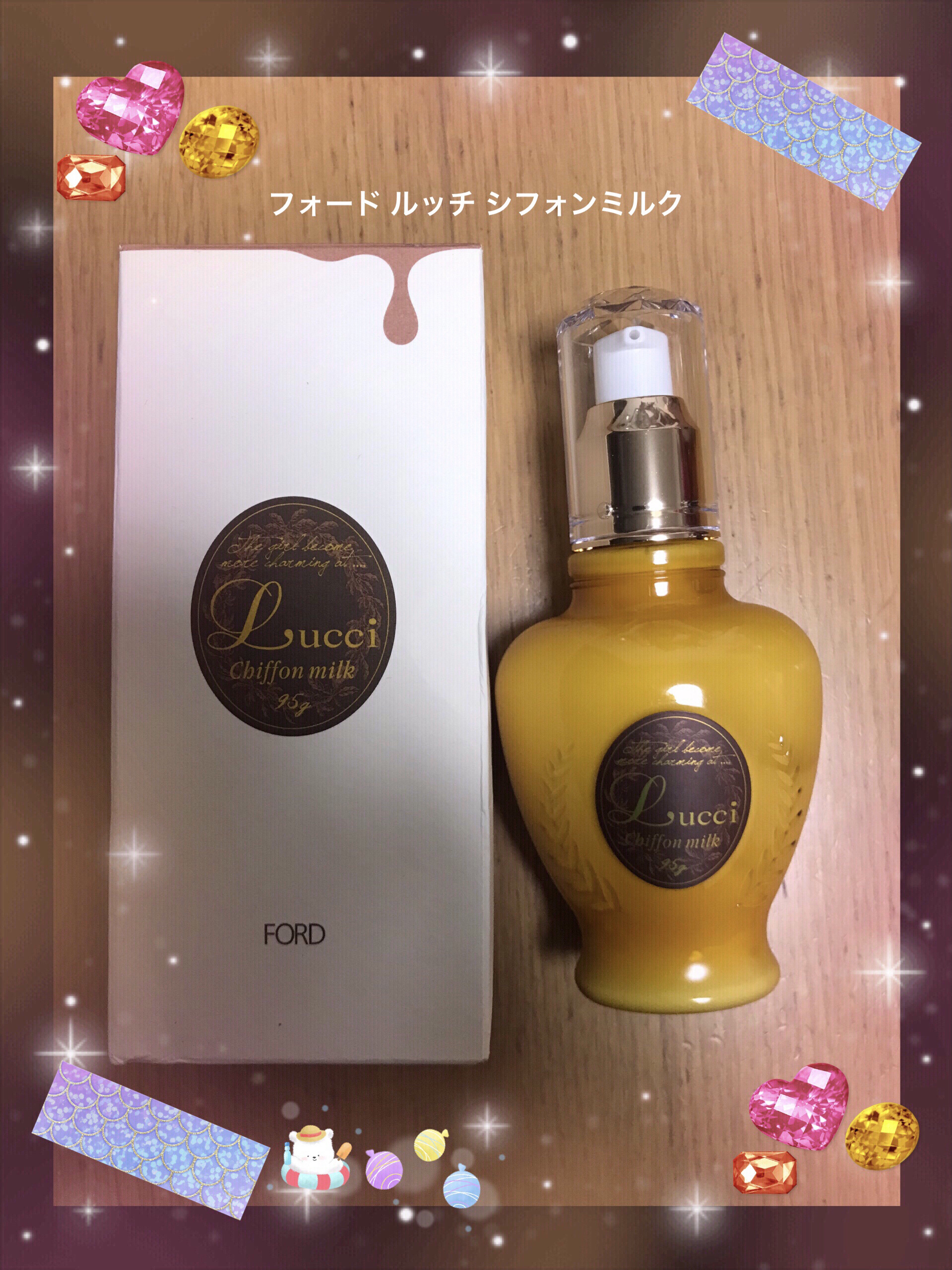 フォード ルッチ シフォンミルク/フォード/ヘアワックス・クリームを使ったクチコミ（1枚目）