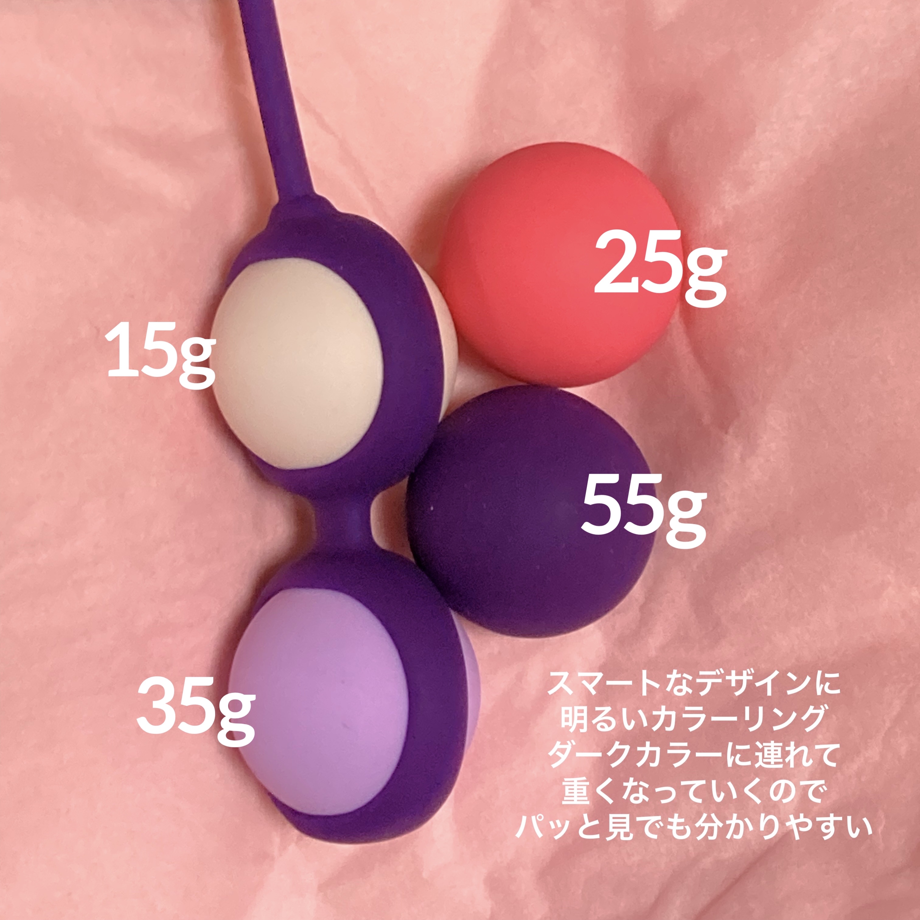 プレイボール コーラルバック/RianneS/ボディグッズを使ったクチコミ（3枚目）