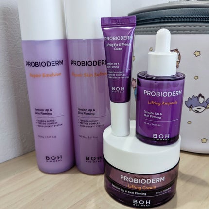 プロバイオダーム リペアスキンエマルジョン/BIOHEAL BOH/乳液を使ったクチコミ(1枚目)