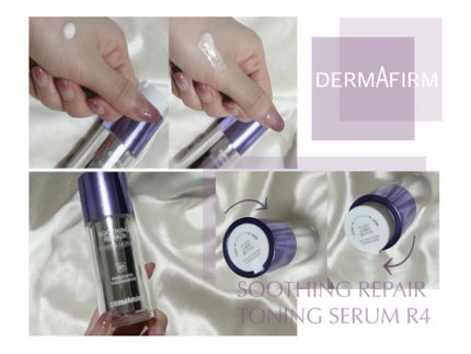 SOOTHING REPAIR TONING SERUM R4/ダーマファーム/美容液を使ったクチコミ(2枚目)