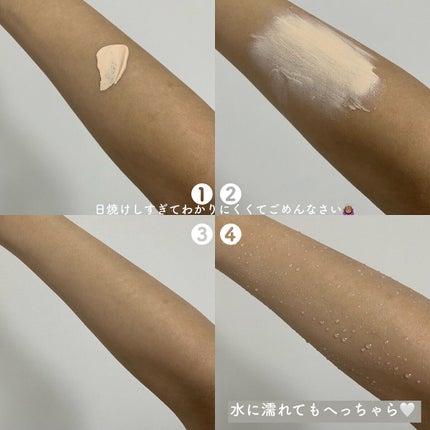 ファンデフリー サンクリーム/manyo/日焼け止めクリームを使ったクチコミ(4枚目)