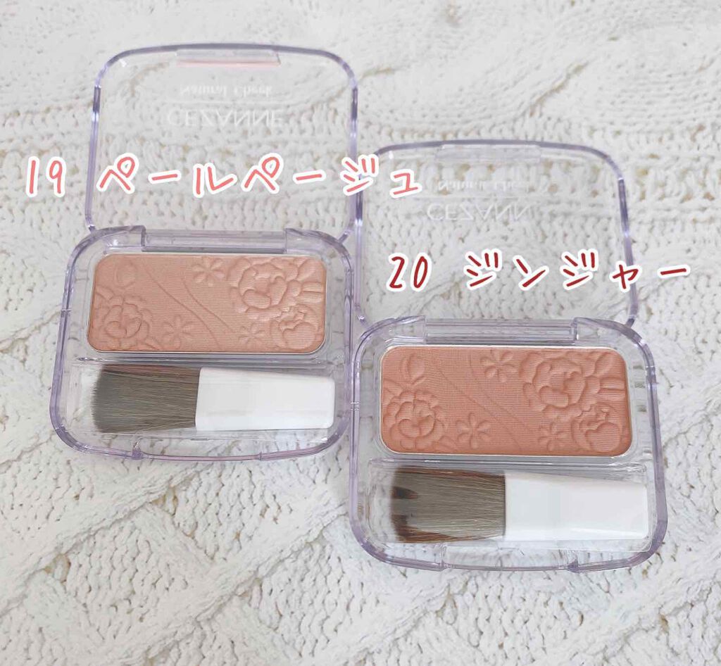 ナチュラル チークN/CEZANNE/パウダーチークを使ったクチコミ（2枚目）