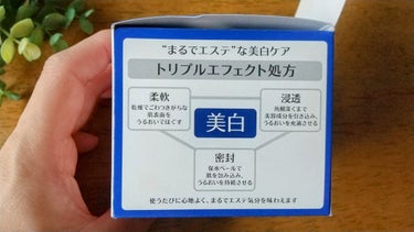 アクアレーベル スペシャルジェルクリームA （ホワイト）（医薬部外品）のクチコミ「化粧水・乳液・美容液・クリーム・マスクの５役が１つになった、
オールインワンタイプのジェルクリ.....」（2枚目）