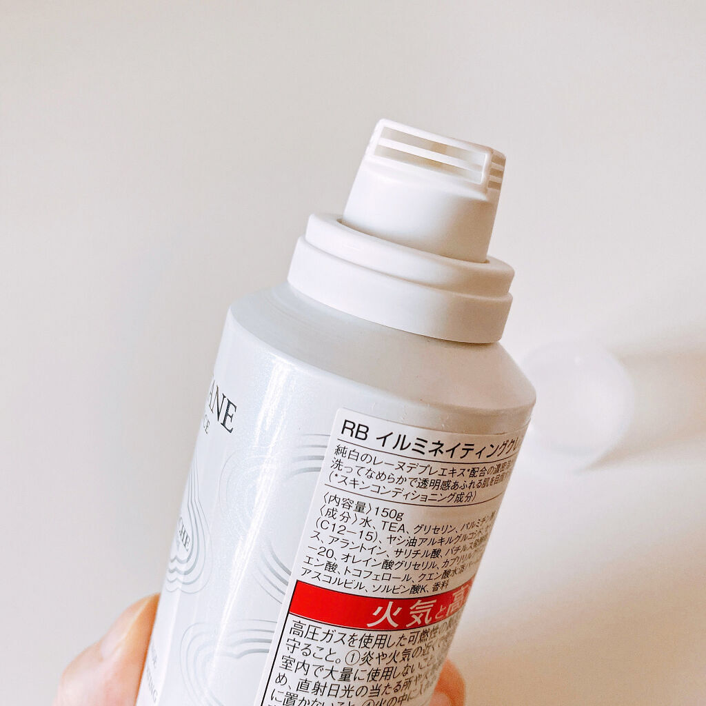 レーヌブランシュ イルミネイティングクレンジングフォーム/L'OCCITANE/泡洗顔を使ったクチコミ（2枚目）