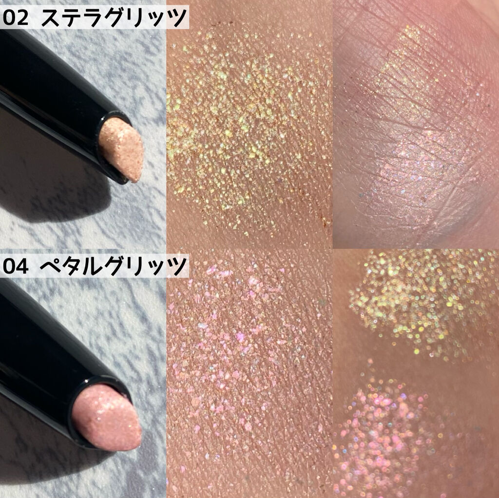 ライススキンベアクレンジングバーム/BLACK ROUGE/クレンジングバームを使ったクチコミ（3枚目）