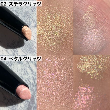 ライススキンベアクレンジングバーム/BLACK ROUGE/クレンジングバームを使ったクチコミ(3枚目)