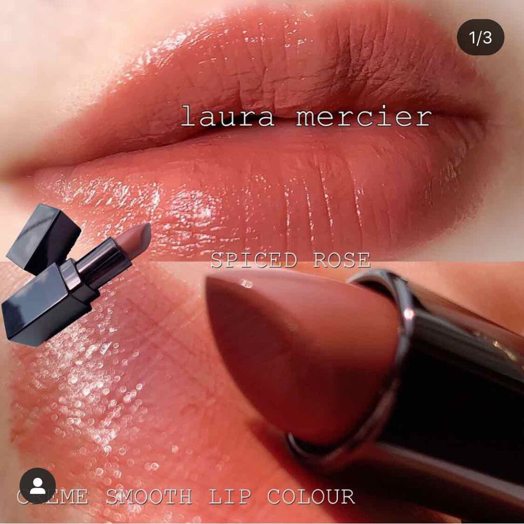 クリーム スムース リップカラー/ローラ メルシエ/口紅を使ったクチコミ(1枚目)