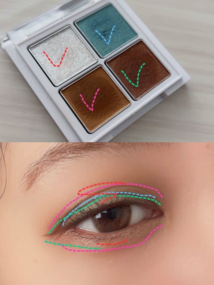 アイパレット/sopo/アイシャドウパレットを使ったクチコミ(4枚目)