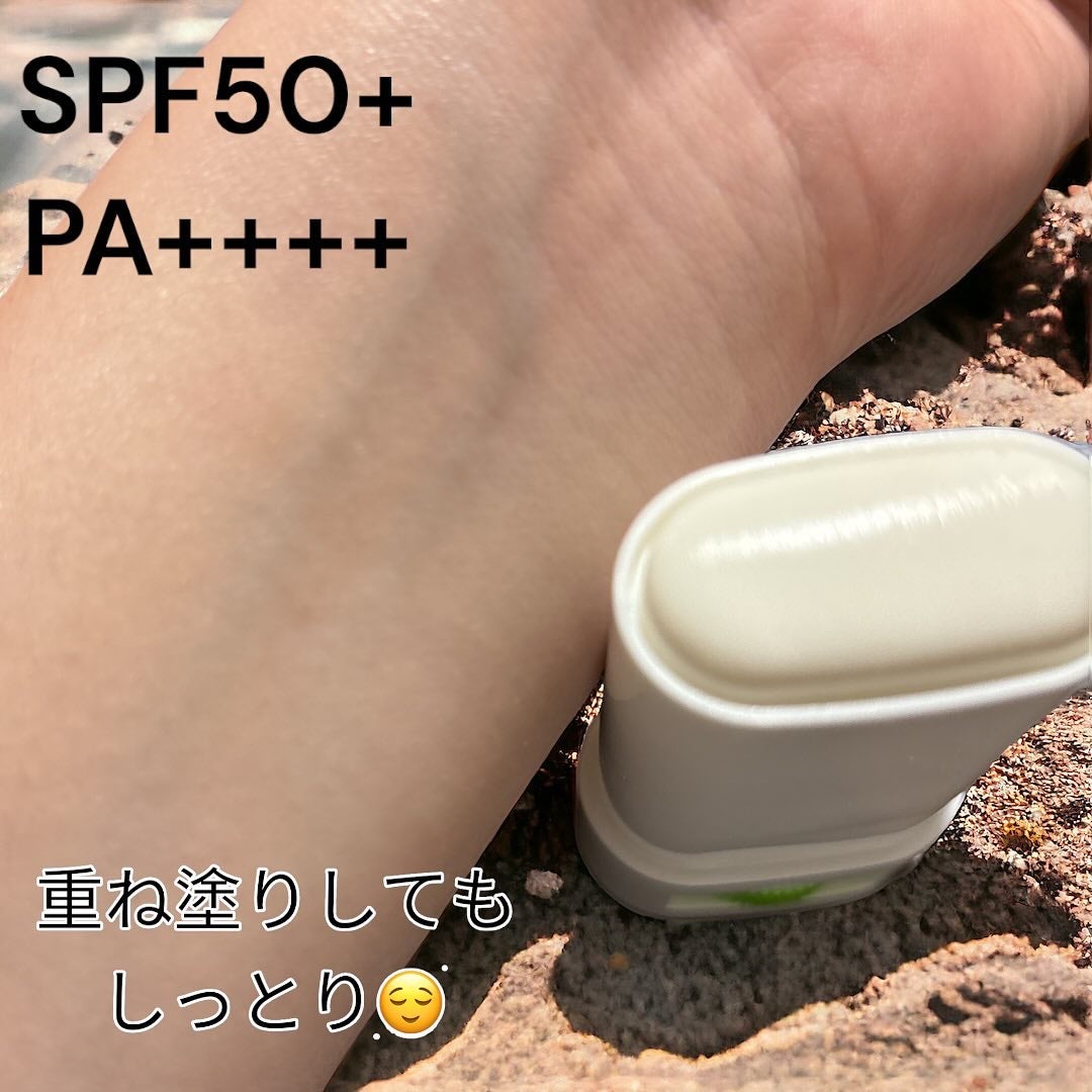 グリーンマイルドサンスティック SPF50+ PA++++/Dr.G/日焼け止めスティックを使ったクチコミ(3枚目)