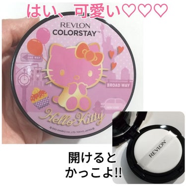 カラーステイ クッション ロングウェア ファンデーション/REVLON/クッションファンデーションを使ったクチコミ（1枚目）