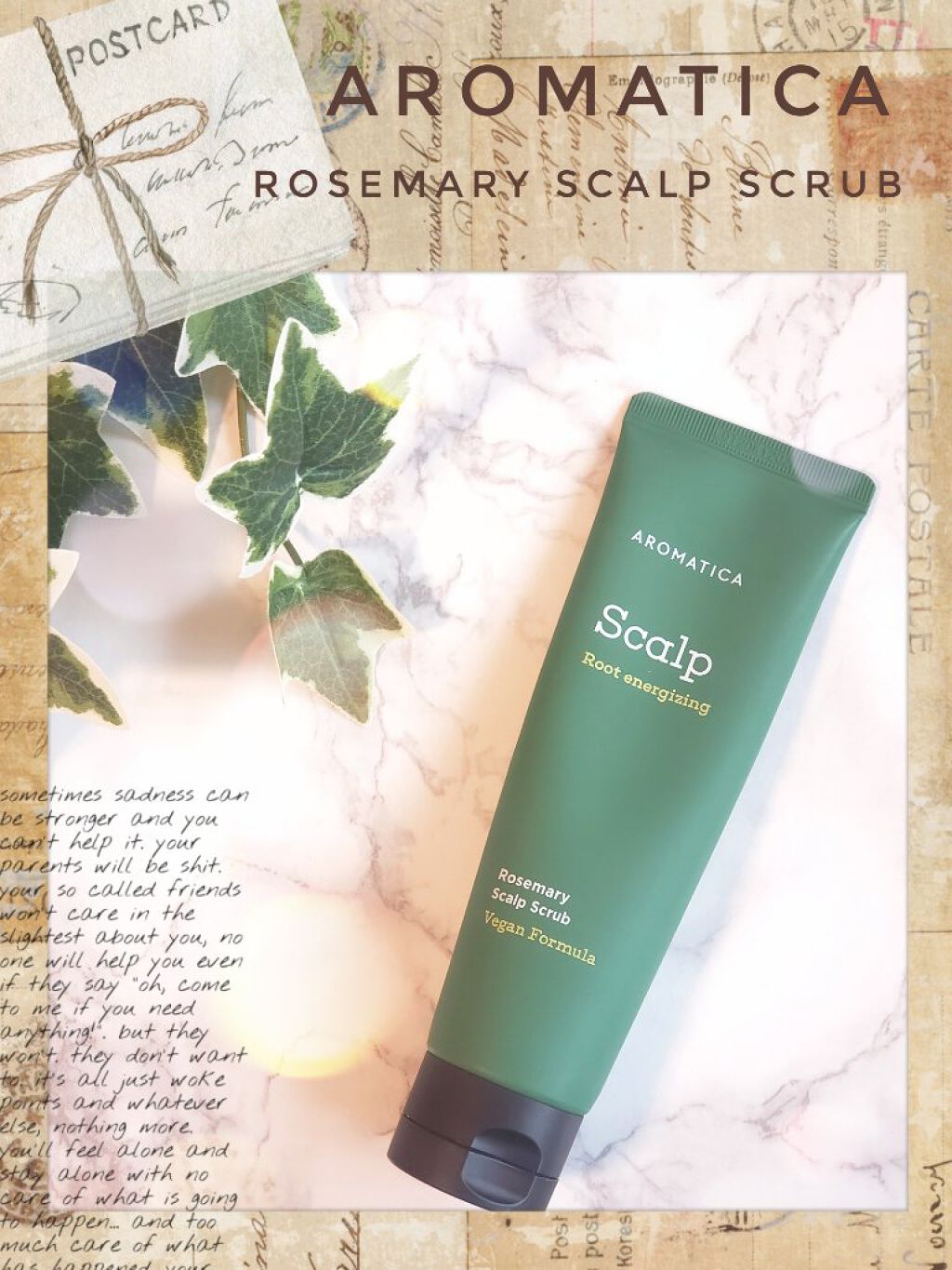 ローズマリー スカルプ スクラブ/AROMATICA/ヘッドスクラブを使ったクチコミ(1枚目)