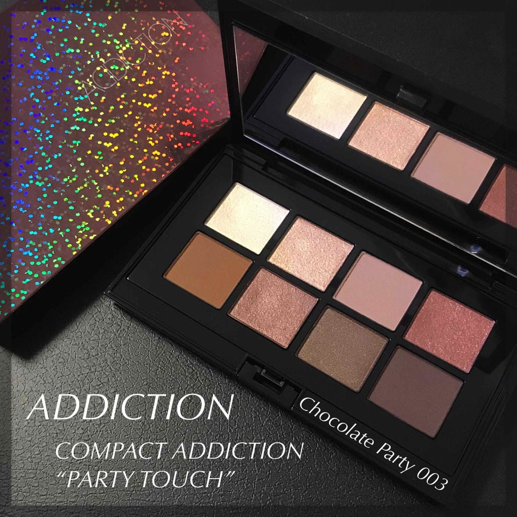 コンパクトアディクション “パーティタッチ”/ADDICTION/アイシャドウパレットを使ったクチコミ(1枚目)