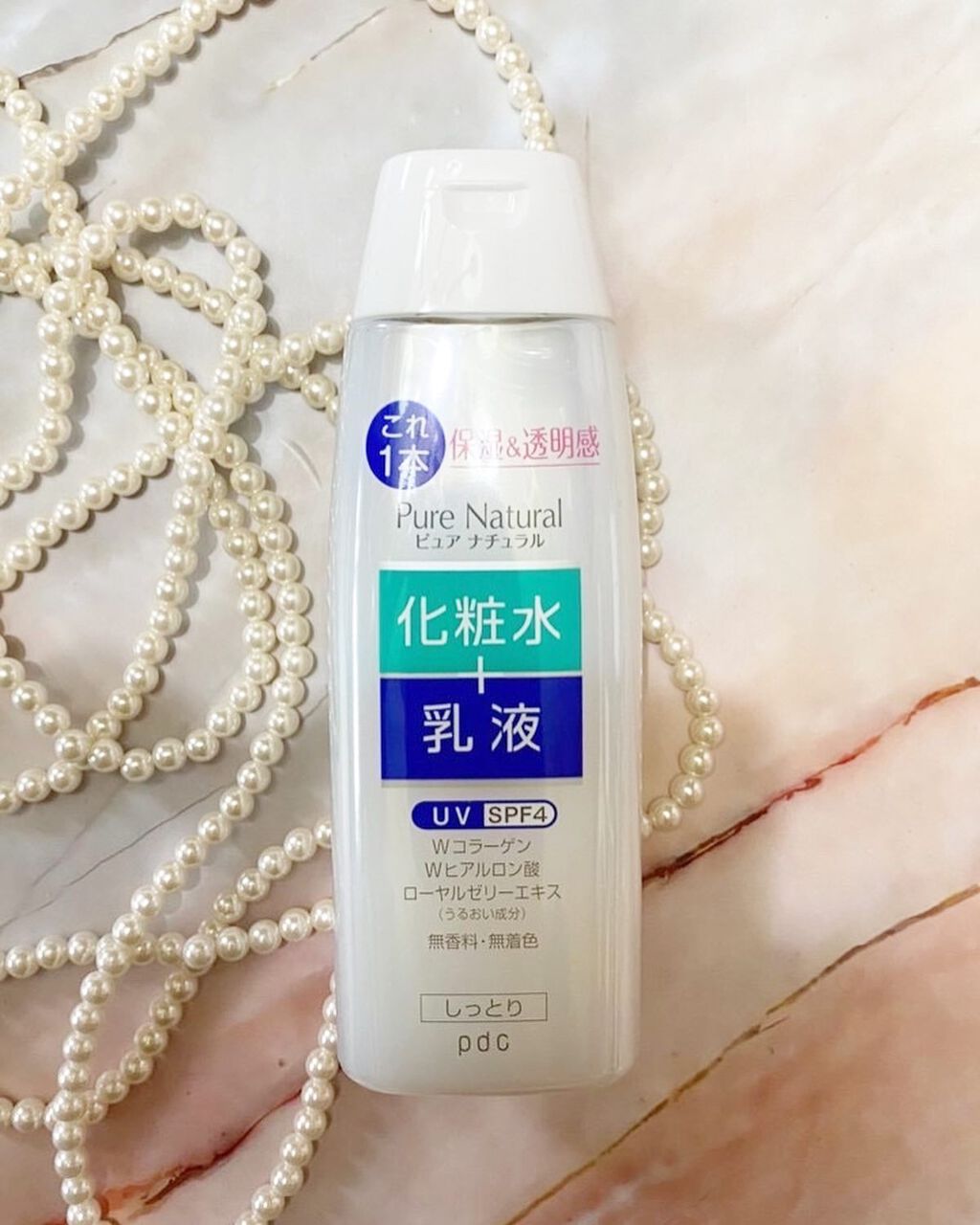ピュア ナチュラル エッセンスローション ＵＶ/pdc/オールインワン化粧品を使ったクチコミ（1枚目）