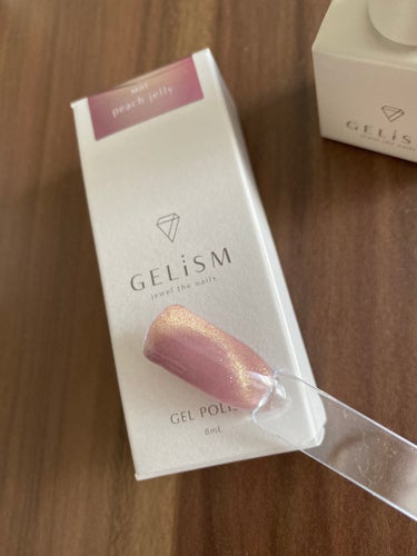 GELiSM (ジェリズム) M01 peach jelly/D-UP/ネイル用品を使ったクチコミ（3枚目）