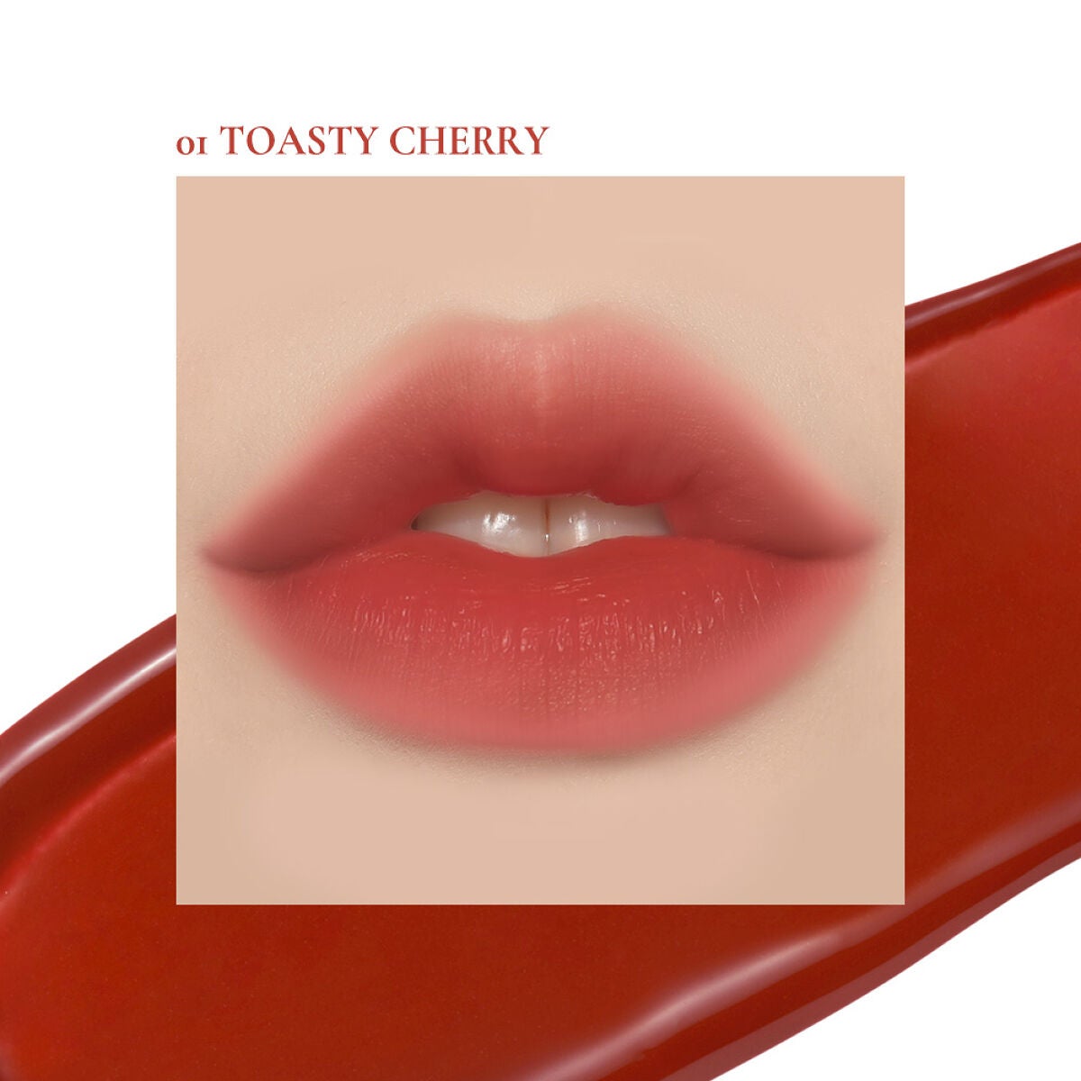 デューイ ブラー ティント/CLIO/リップティントを使ったクチコミ(2枚目)