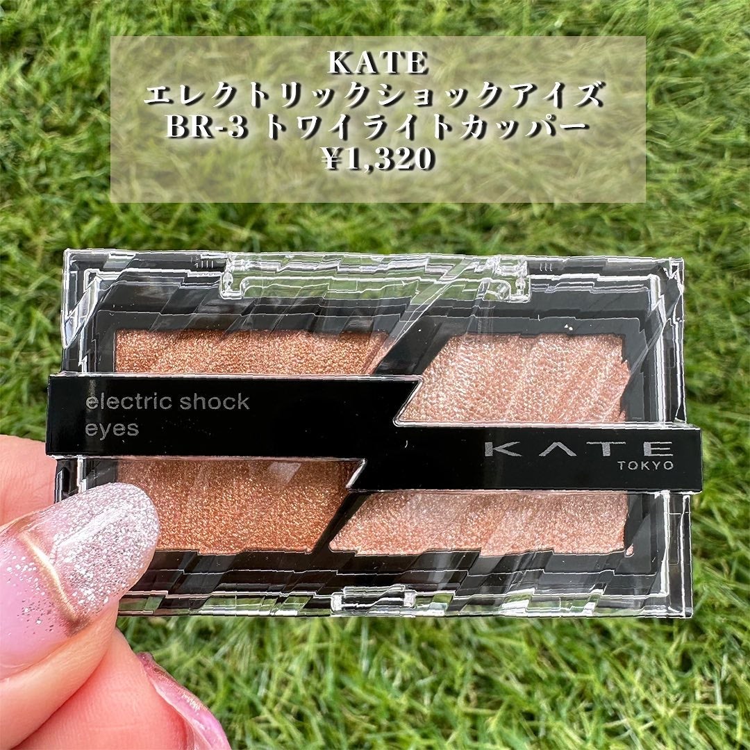 ケイト リップモンスター/KATE/口紅を使ったクチコミ(4枚目)