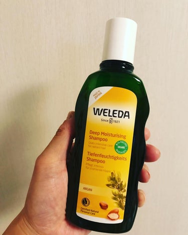 アルガン ヘアシャンプー／ヘアコンディショナー/WELEDA/シャンプー・コンディショナーを使ったクチコミ（2枚目）