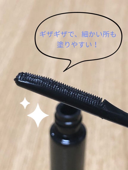 ラッシュフォーマー(クリア)/KATE/マスカラを使ったクチコミ(2枚目)