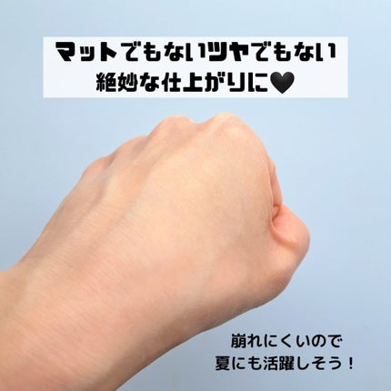 プリズム・リーブル/GIVENCHY/ルースパウダーを使ったクチコミ(5枚目)
