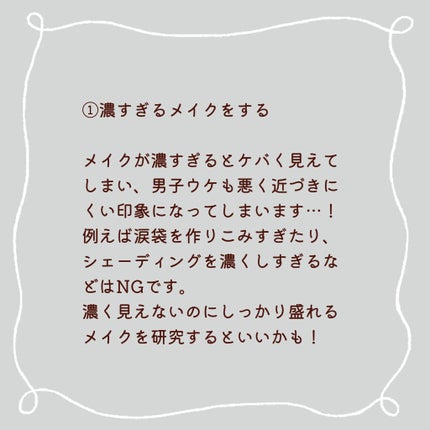 フィーノ プレミアムタッチ 濃厚美容液ヘアマスク/フィーノ/ヘアマスク・ヘアパックを使ったクチコミ(3枚目)