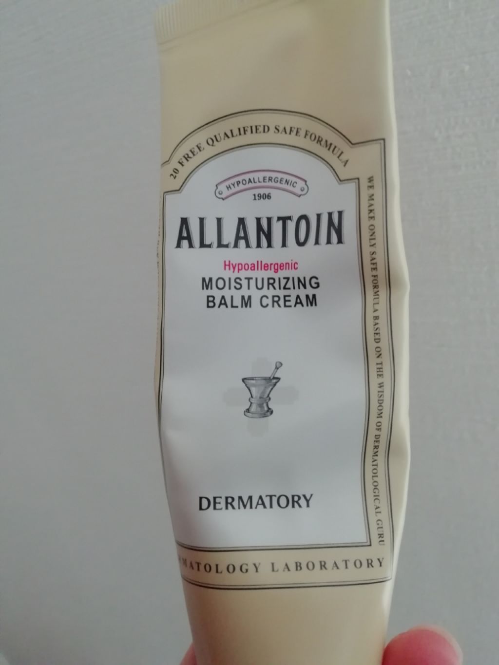 ハイポアレルギー モイスチャライジング バームクリーム Dermatory