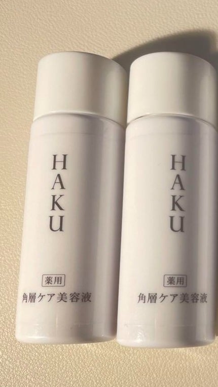 角層ケア美容液/HAKU/美容液を使ったクチコミ(1枚目)