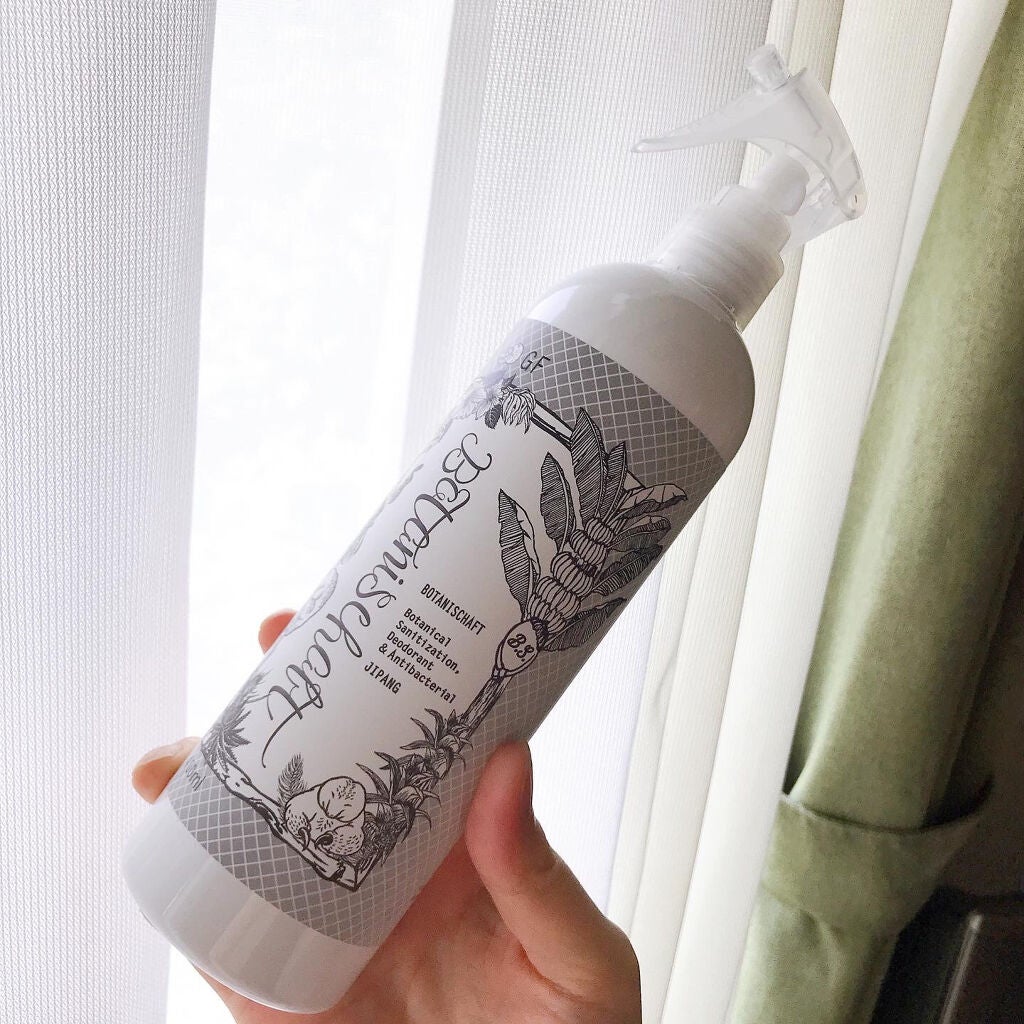 ボタニシャフト 植物性除菌消臭剤スプレー グレープフルーツの香り/BOTANISCHAFT/その他を使ったクチコミ(2枚目)