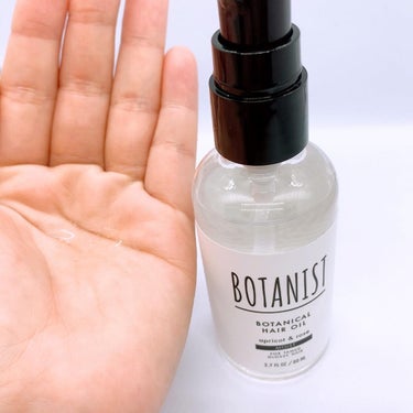 ボタニカルヘアオイル（モイスト）/BOTANIST/ヘアオイルを使ったクチコミ（3枚目）
