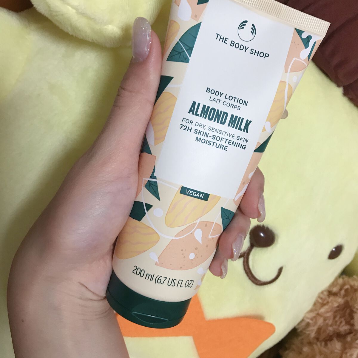 THE BODY SHOP ボディローション AM&H（アーモンドミルク＆ハニー）のクチコミ「アーモンドミルク&ハニーと匂いの違いがわかりませんが、いい香りです♪

THE BODY SH.....」（1枚目）
