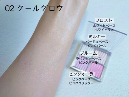 グロウコントゥアリングハイライターパレット/wakemake/パウダーハイライトを使ったクチコミ(5枚目)
