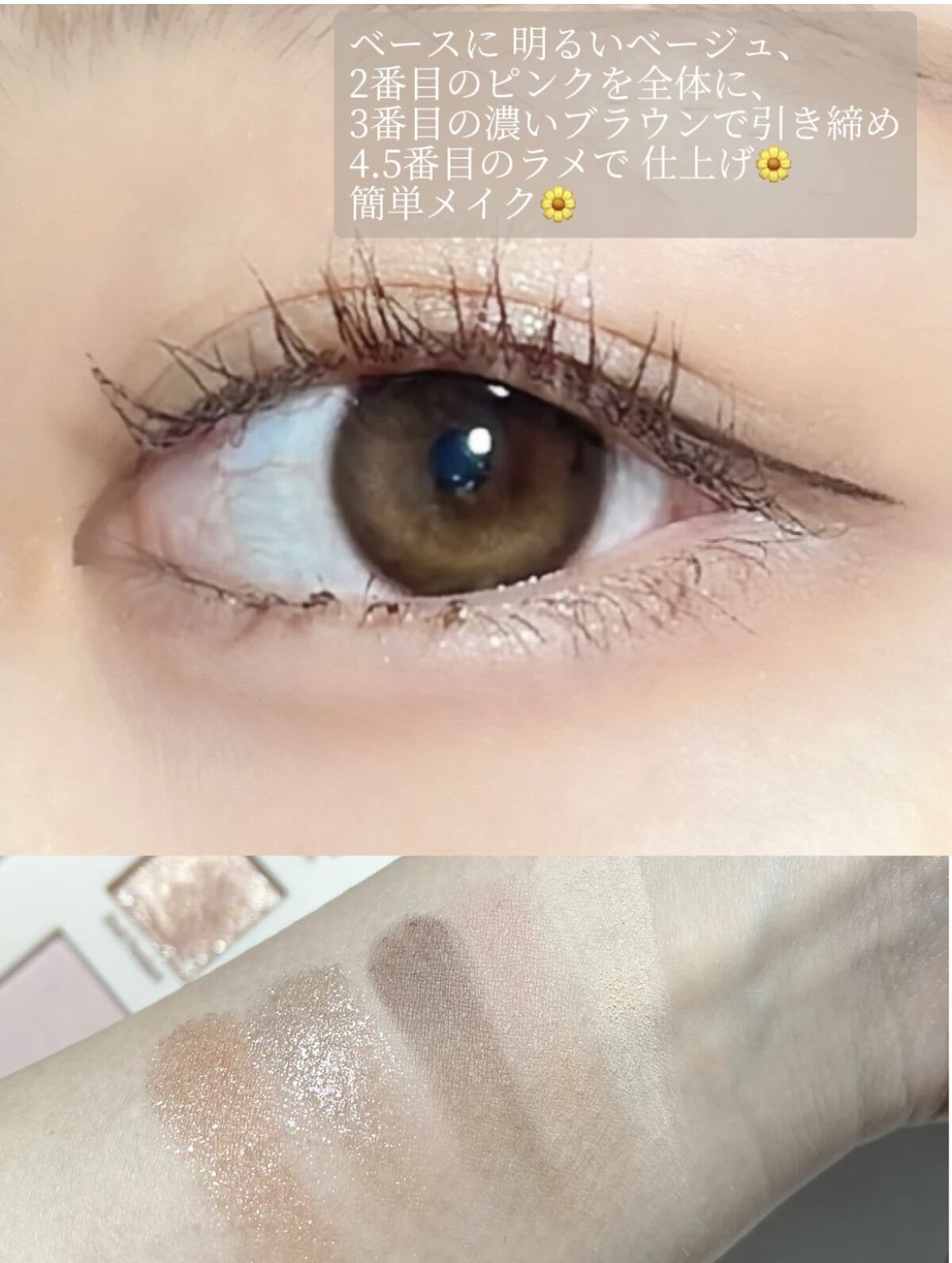 オブジェリキッド 006 Notable/MUZIGAE MANSION/口紅を使ったクチコミ（3枚目）