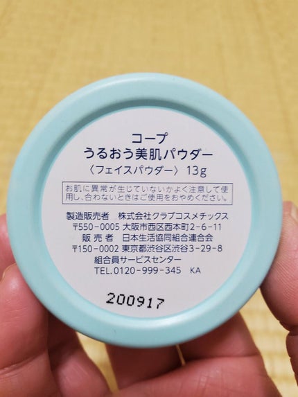 パウダー アイブロウ ペンシル/FASIO/アイブロウペンシルを使ったクチコミ(5枚目)