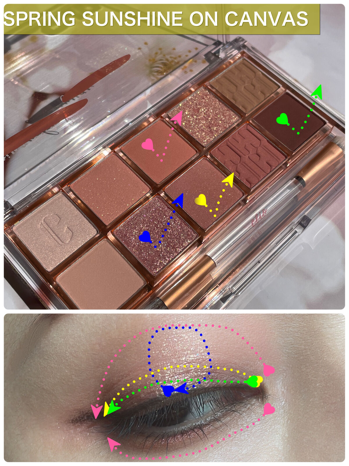 プロ アイ パレット/CLIO/アイシャドウパレットを使ったクチコミ（3枚目）