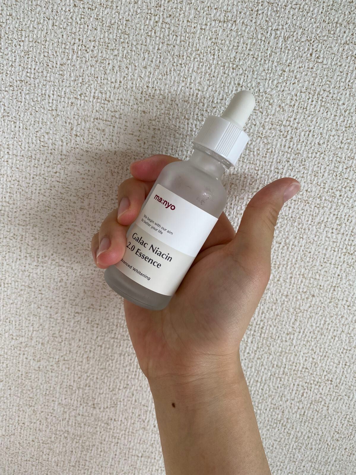 ガラクナイアシン2.0エッセンス/manyo/美容液を使ったクチコミ(2枚目)