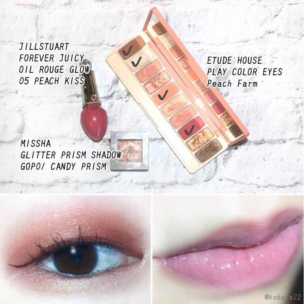 フォーエヴァージューシー オイルルージュ ティント/JILL STUART/リップティントを使ったクチコミ(2枚目)