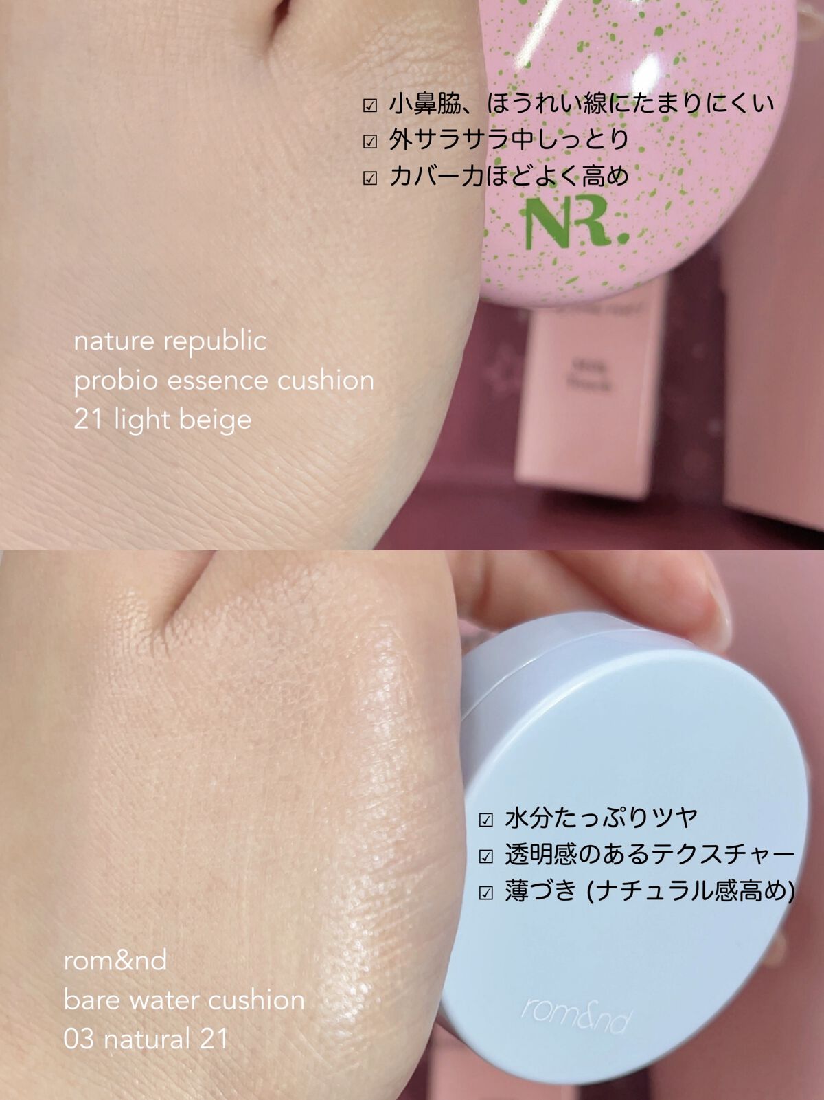 ドクダミカーミングタッチスポットパッド/Abib /トナーパッドを使ったクチコミ（2枚目）