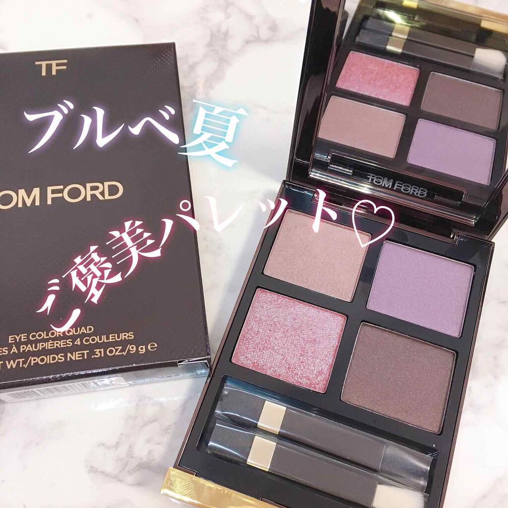 アイ カラー クォード/TOM FORD BEAUTY/アイシャドウパレットを使ったクチコミ(1枚目)