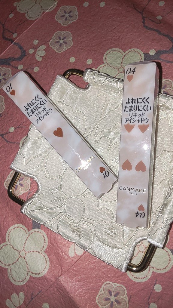 アイカラーマジシャン 01 思い出の喫茶店/キャンメイク/アイシャドウを使ったクチコミ（1枚目）