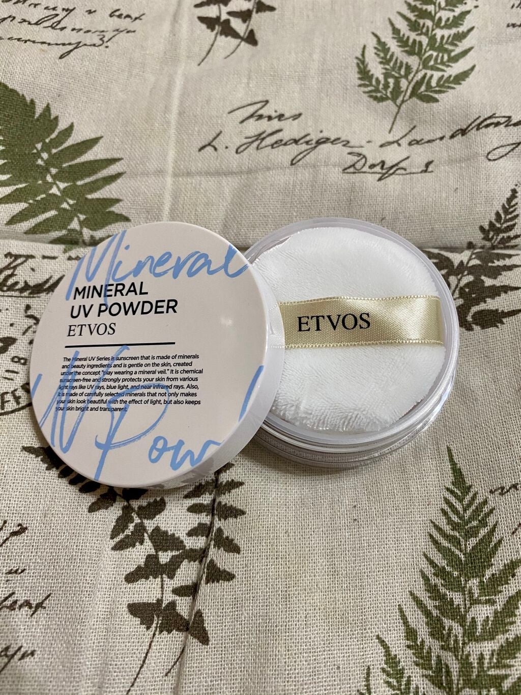 ミネラルUVパウダー/エトヴォス/ルースパウダーを使ったクチコミ(3枚目)