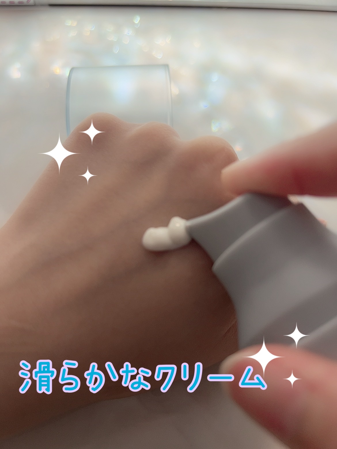 ヒアルーシカ ウォーターフィット サンセラム/SKIN1004/日焼け止めローションを使ったクチコミ（2枚目）