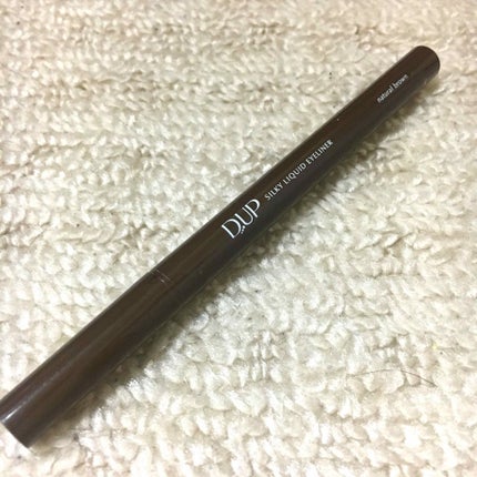 【旧品】シルキーリキッドアイライナーWP/D-UP/リキッドアイライナーを使ったクチコミ(1枚目)