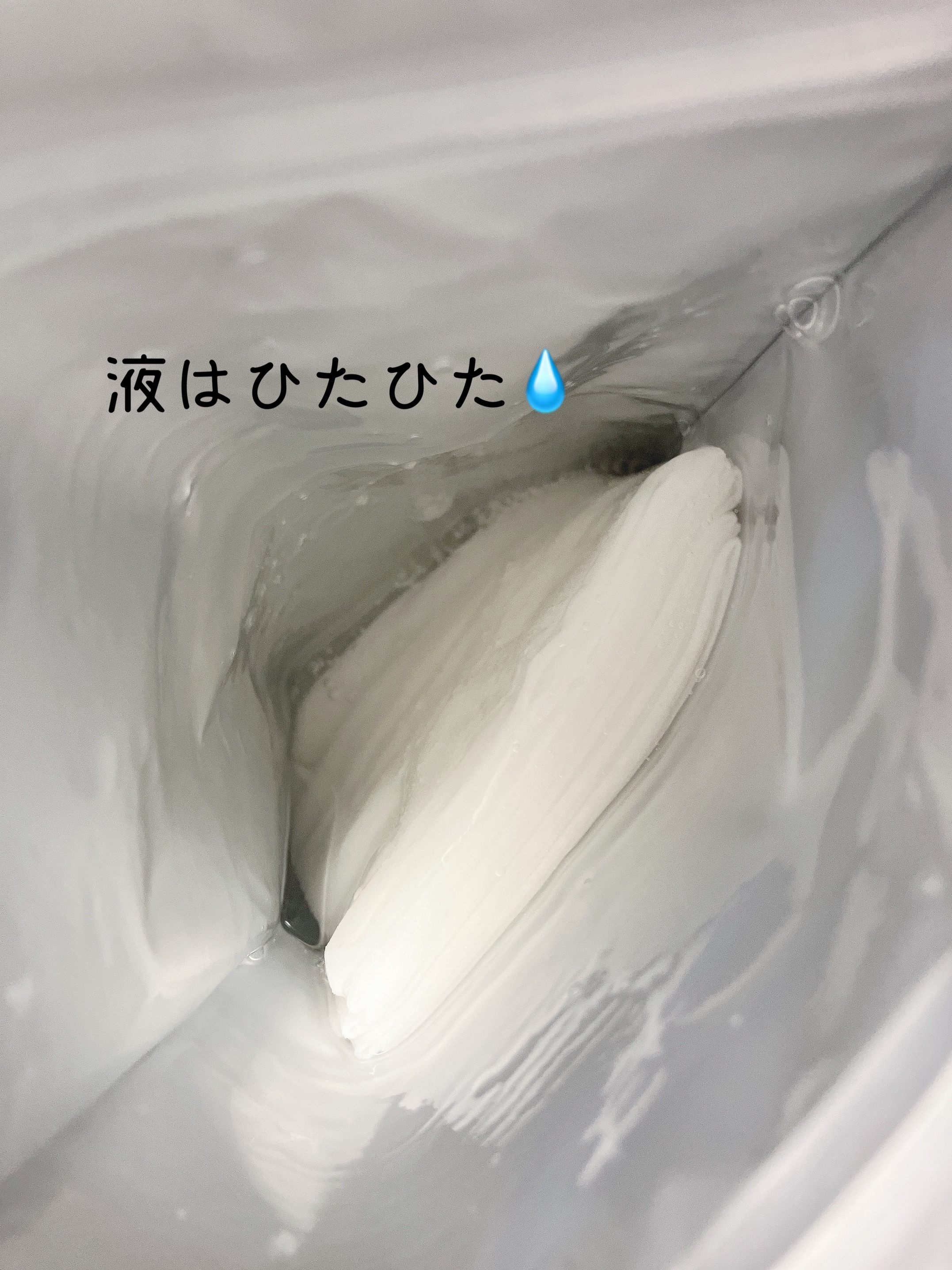 THE ナイアシン 3ミニッツマスク/MEDIHEAL/シートマスク・パックを使ったクチコミ（3枚目）