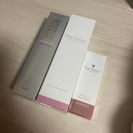 UVプロテクト メイクアップベース/FINE VISUAL/化粧下地を使ったクチコミ(2枚目)