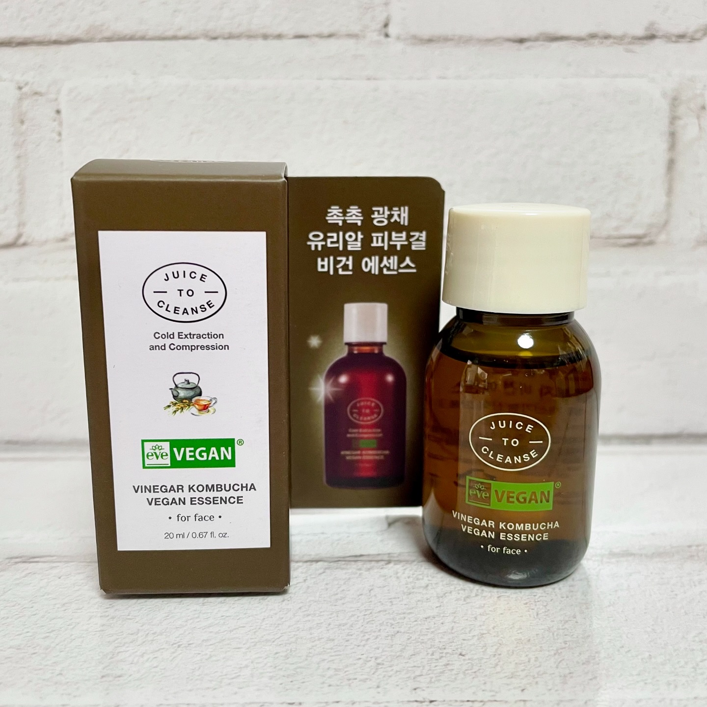 ビネガー コンブチャヴィーガン エッセンス/JUICE TO CLEANSE/美容液を使ったクチコミ（1枚目）